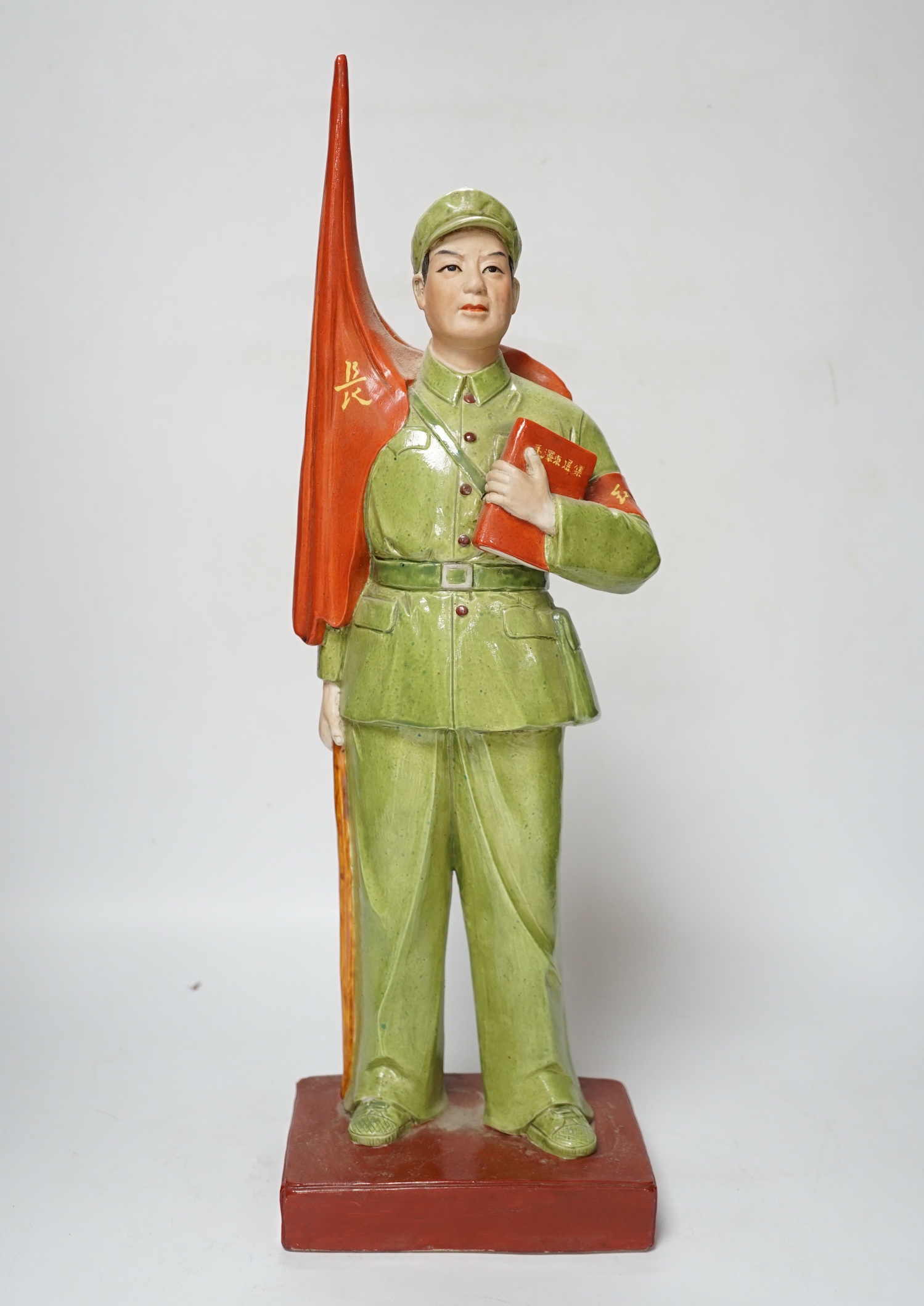 A figure of Mao Tse Tung (ex property of Sir David Tang), 48cm tall
